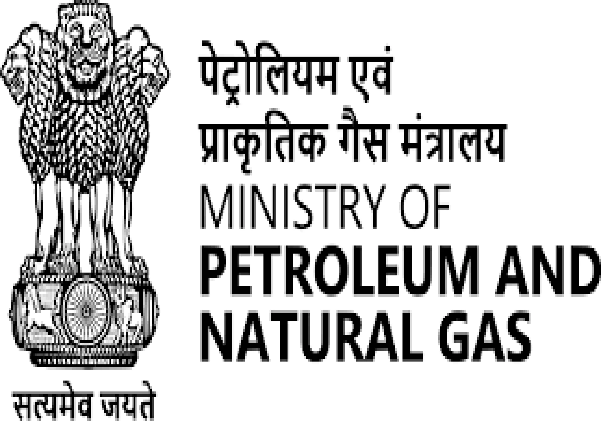 Government appoints interim chairpersons for IOC and HPCL